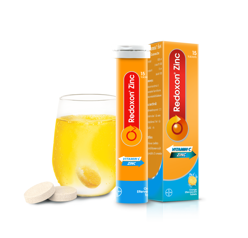 Redoxon and Redoxitos vitamin supplements for kids and adults